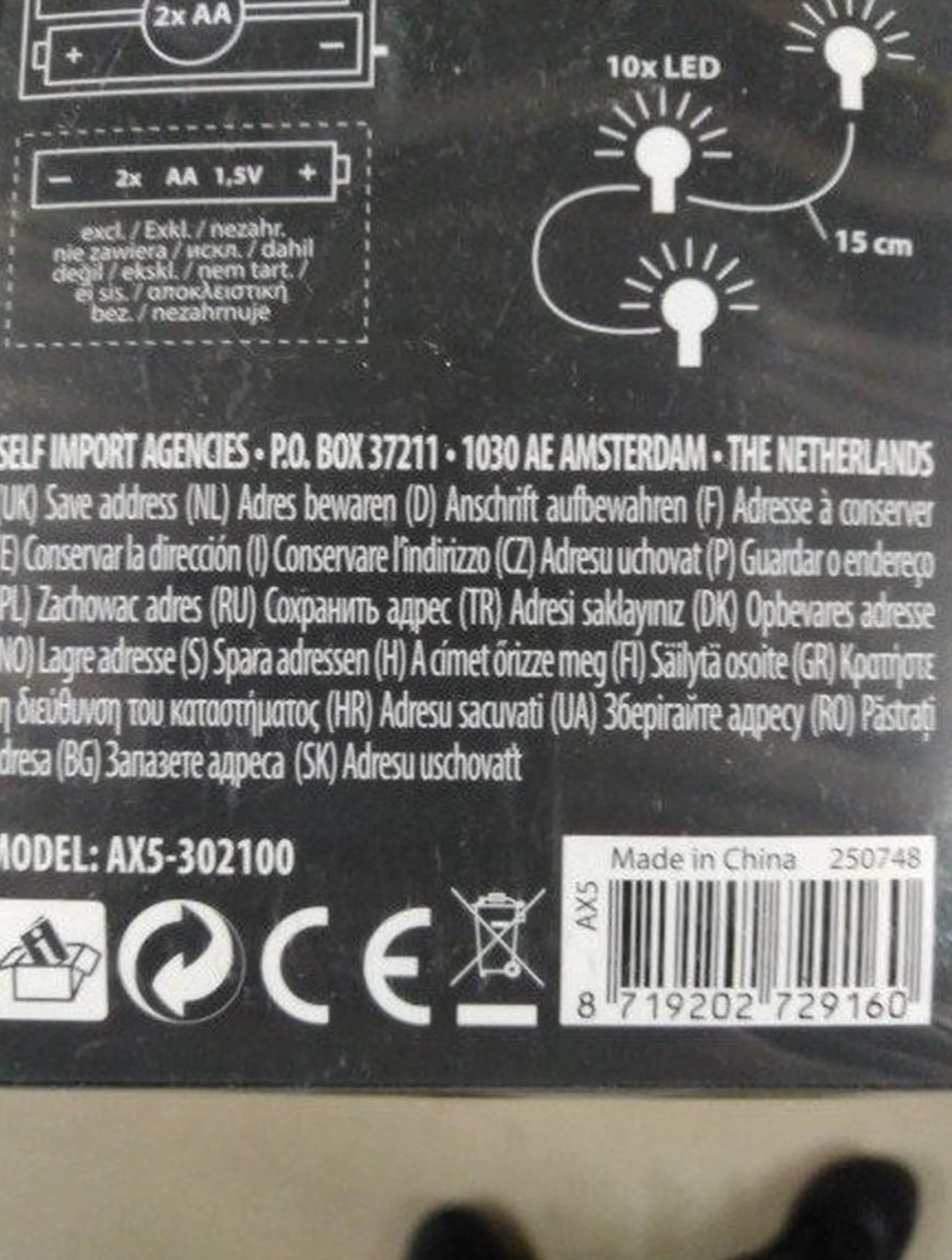 Merkloos Gouden Kerstverlichting Led Ballen Aan Snoer 130 Cm Best Sale