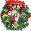 * Kerstkransen>Kerstkrans - Christmas Decoration