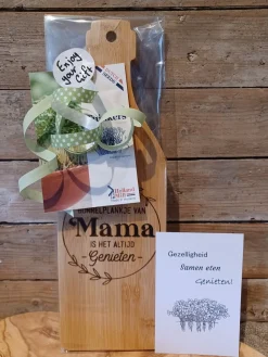 Miko/Holland Mill Pensioen-Borrelplank-Kaasplank-Serveerplank-Wijn-Kaas-Borrelen-Genieten-Familie-Familiediner-Collega's-Afscheid-Toekomst-Toekomstplannen-Relatiegeschenk-Werknemers-Wereldreis-Reizen-Afscheidscadeau-Bedankt-Goed Gedaan Cheap