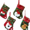 JobaStores® Kerstsokken>Set Kerst Sokken (4 Stuks) 10X16X12Cm