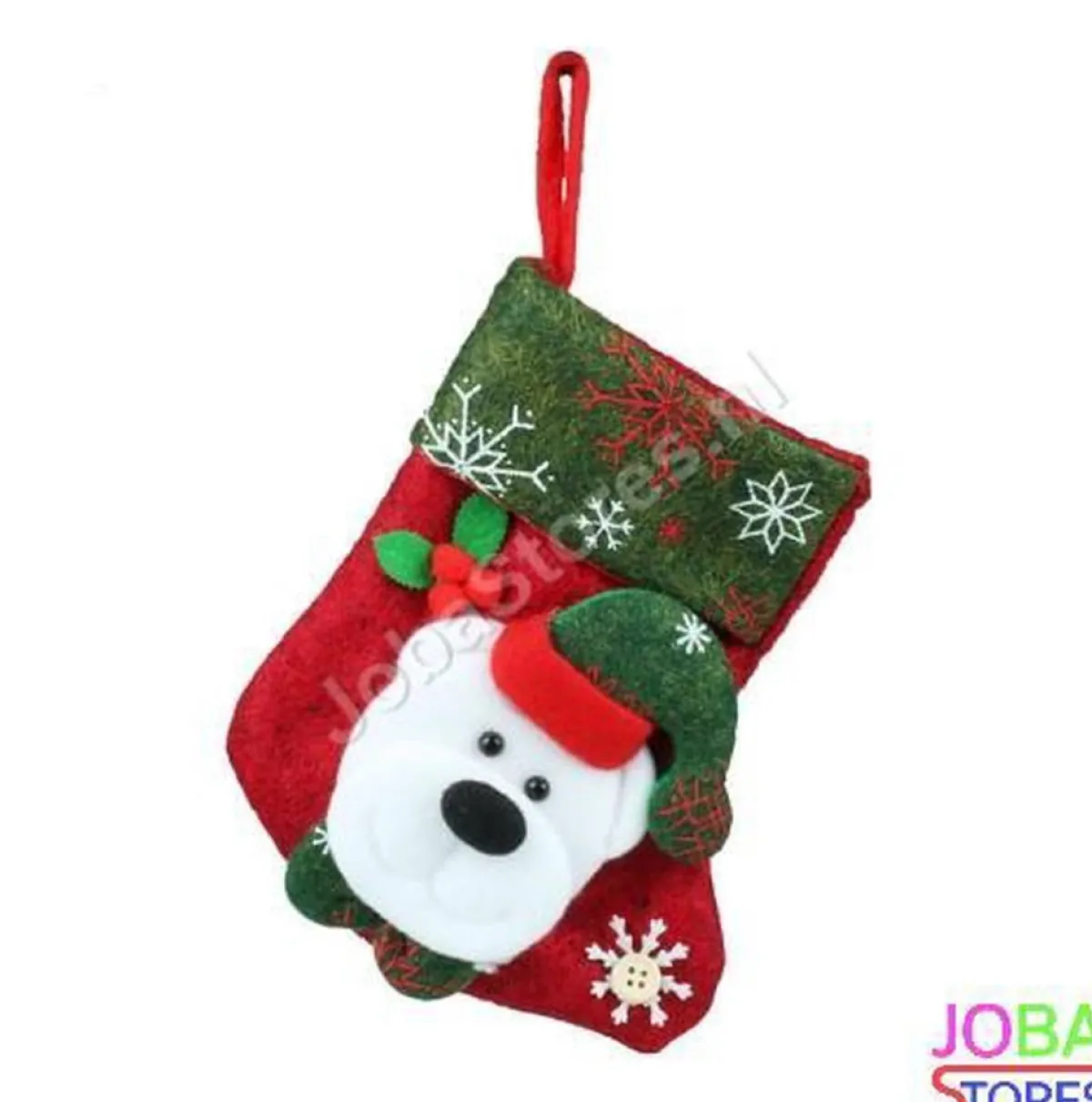 JobaStores® Kerstsokken>Set Kerst Sokken (4 Stuks) 10X16X12Cm